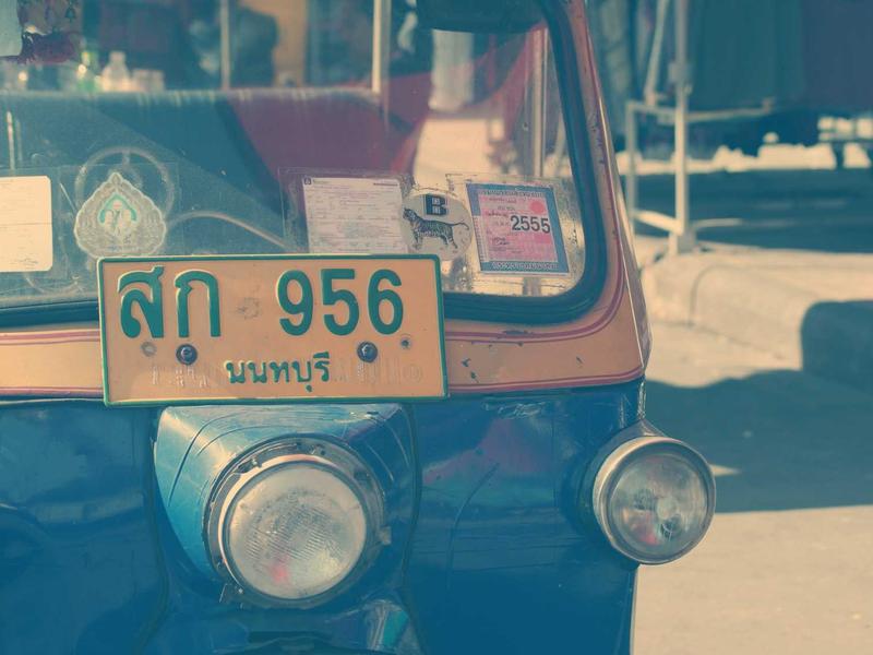 元曲四大家<br>qyi4ujty.cn 窦娥六月飞雪